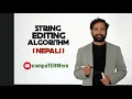 Minimum Edit distance Dynamic Programming String Editing Algorithm Nepali