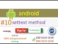 settext method