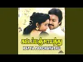 Download Lagu Oru Chinna Mani