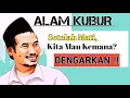 Download Lagu GUS BAHA : Saya Meneliti Al-Quran Tentang Rahasia Alam Barzah
