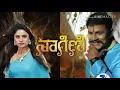 Lagu Nagini Serial Title song