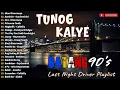 Download Lagu Rivermaya,6Cyclemind ,Teeth, Bamboo,Siakol Hale, Cueshe,  -Tunog Kalye Songs 90s | Opm Bands 90s #5