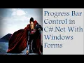 Progress Bar Control in Asp NET How to use an Progress Bar Control Asp net C