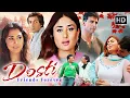 Lagu Dosti (2005) | HD Full Movie | Akshay Kumar, Bobby Deol, Kareena, Lara Dutta | Classic Romance