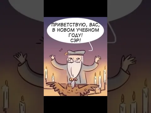 Долгопупс
