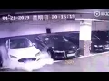 Tesla Model S Battery explodes