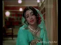 REHTEY  TTHEY  KABHI JINKE DIL MEIN -LATA JI -MAJROOH SULTANPURI -ROSHAN (MAMTA 1966)