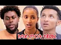 Download Lagu አደይ (ክፍል 119) #ከባድ #ጦርነት# ተጀመረ