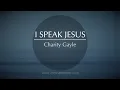 I Speak Jesus | Karaoke