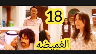                                         دندنها