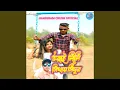 Download Lagu Vorai Lili Sithai Sindur