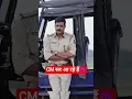 Download Lagu CM सर आ रहे हैं😈 | IPS Amit Lodha | Khakee The Bihar Chapter🔥 | #ipsamitlodha #khakiseries #cm #ips