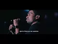 Con poder/La tierra canta (Barak)