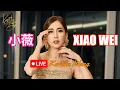 Download Lagu Xiao Wei 小薇 - Huang Pin Yuan | Live Performances by KARTIKA WANG