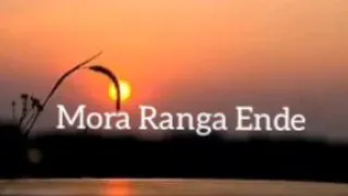 Download Mora Ranga Ende _Pepik MP3