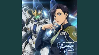last impression from gundam wing endless waltz acoustic 
