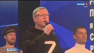 «Вести Омск», дневной эфир от 11 апреля 2022 года