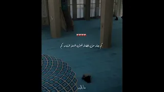 لـكن لـنـا فـيـه ظـن لا ي ـخيبنا حاشاه أن ترجع الأيدي بلا نعم 