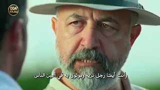 قصر المرجان مشهد تشويقي مترجم سيتم عرضه بالموسم الشتوي القادم على قناتنا دندنها