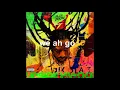 Buju Banton - Blessed Music Lyrics