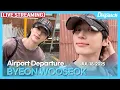 Download Lagu [LIVE] 변우석, \