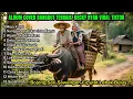 Download Lagu Album cover dangdut Viral Decky Ryan,Meja Kursi,wajah di Balik kaca,Debu debu Jalanan, Hitam manis