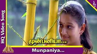 munn paniya video song nandha tamil movie songs suriya laila yuvan shankar raja nandha