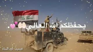 هيه هيه هيه الغيره والحميه يحفظكم الله العالي 