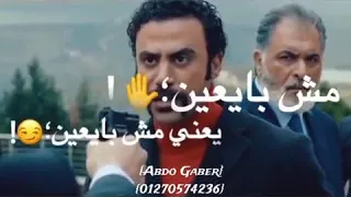 حالات واتساب جديده   مهرجان حمله على جهتك علي لقطه من مسلسل هوجان    دندنها