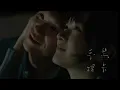 【伴奏】馮允謙 - 手繪黑卡