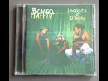 Download Lagu Bongo Maffin - Summer Tym