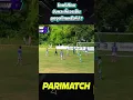 Download Lagu Penalty? #football #soccer #fouryou #viralvideo #penalty #thailand