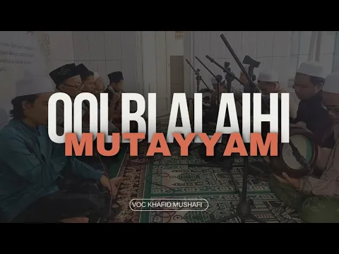 Download MP3 QOLBI ALAHI MUTAYYAMU - FIRQOTUL MUSYAFFA (AL-LAPYU) COVER LAGUNE AR RIYASH