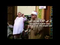 Download Lagu inna fil jannati (muhammad mahdi syarifuddin) arab + terjemahan