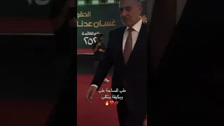 طب للساحة طب وبكيفة يتكلب اسعد العيداني اكسبلور لايك اشتراك 