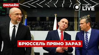 Рютте і Шмигаль обговорять війну в Україні з міністрами ЄС — ефір - 290x160
