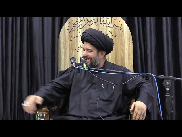 #الليلة الثامنة عشر من محرم الحرام 1447ه‍ / سماحة آية الله الحاج السيد مجتبى السويج دام ظله