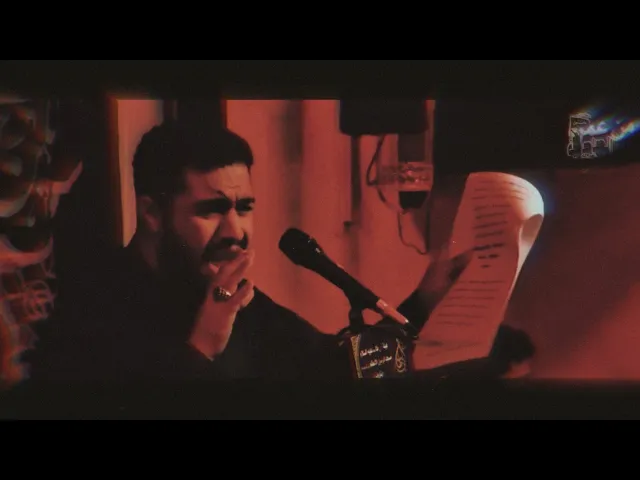 ⁣لو فقّاري حامى عنها | علي العصفور