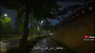 كل كلامهم مش هيأثر   حالات واتس  دندنها