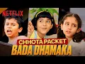 Download Lagu Bollywood's Most SAVAGE Comebacks Ever: Kids Edition 🤣 | Netflix India