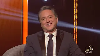 مروان خوري و اليسا   كرمالك   كلمات والحان مروان خوري   طرب مع مروان خوري      دندنها