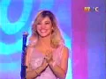 ماني ماني حفل القاهرة ديانا حداد 2000 Diana Haddad