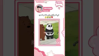 أخدت الصدمة                   رمضان كريم  رمضان يجمعنا دندنها