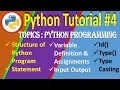 Python 3 7 Tutorial Computer Science with Python Informatics Practices with Python
