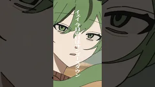 砂の惑星 宮守文学remix ミクedit Ver 初音ミク 