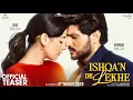 Lagu Ishqa'n De Lekhe (Official Teaser) | Gurnam Bhullar | Isha Malviya | New Punjabi Movie 2026