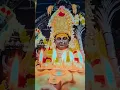 Download Lagu #ammankireedam #ammavarialankarana #tirumala #tirupatibalajimantra #music #balaji #love #song