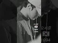 Download Lagu EXO's sehun joined this trend 📈 #sehun #exo #trending