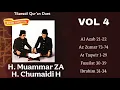 Download Lagu Tilawatil Qur’an DUET, H. Muammar ZA \u0026 H. Chumaidi | Edisi Khusus Jum’atan Vol. 4 (Kaset Pita Jadul)