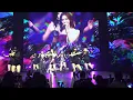 Download Lagu aespa - Black Mamba / SYNK: HYPER LINE Tour in Chicago (083023)